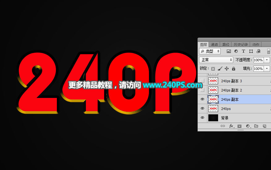PhotoshopʸеĻƽ
