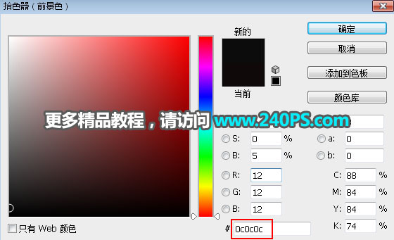 PhotoshopʸеĻƽ