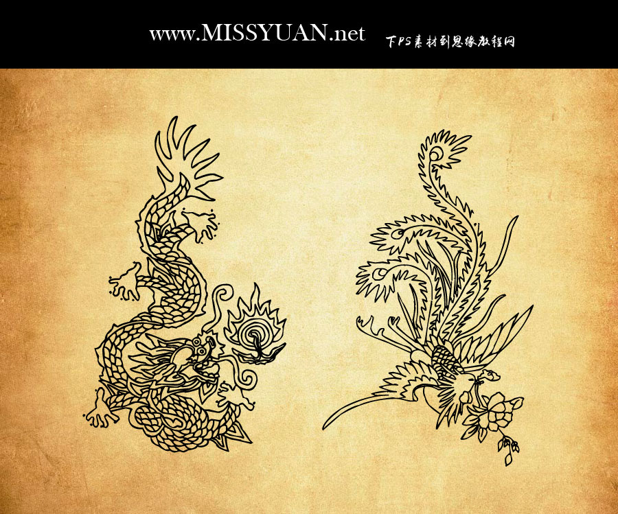 中国传统龙凤图案装饰PS笔刷