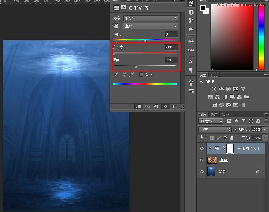 PhotoshopϳɺѰЧ