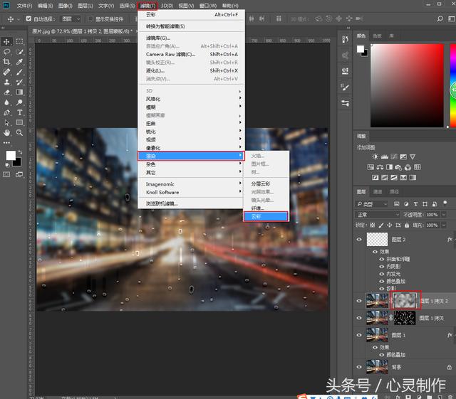 PhotoshopˮЧ