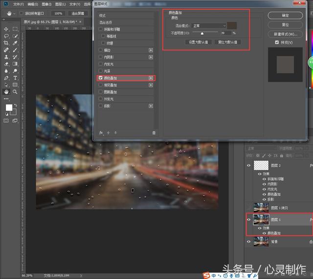 PhotoshopˮЧ