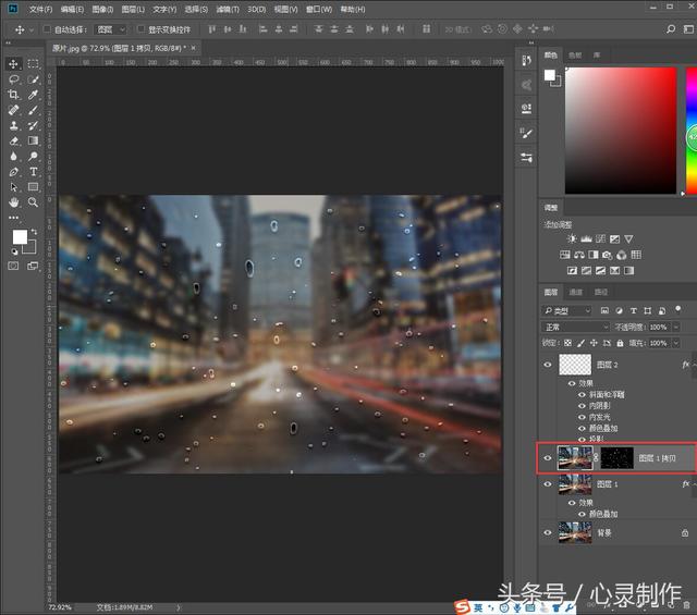 PhotoshopˮЧ
