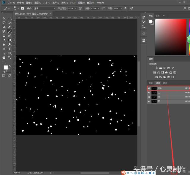 Photoshop制作雨后玻璃水雾艺术效果