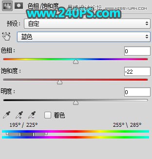 Photoshop调出外景新娘照片青冷色效果