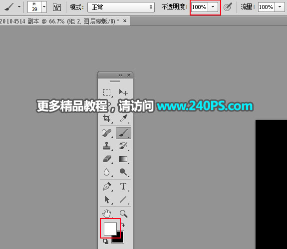 PhotoshopٰƬӴɢЧ