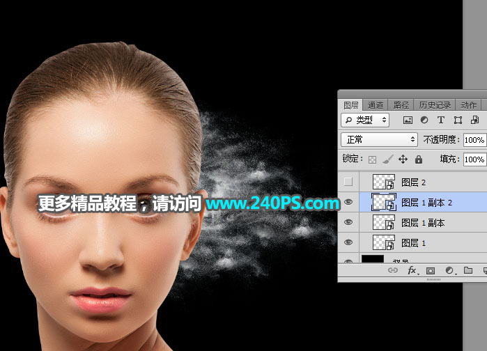 PhotoshopٰƬӴɢЧ