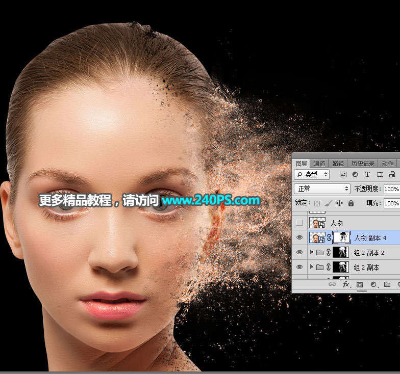 PhotoshopٰƬӴɢЧ