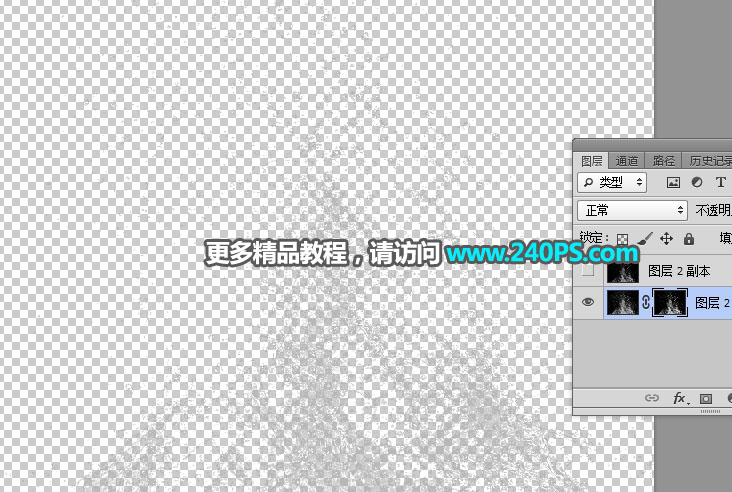 PhotoshopٰƬӴɢЧ