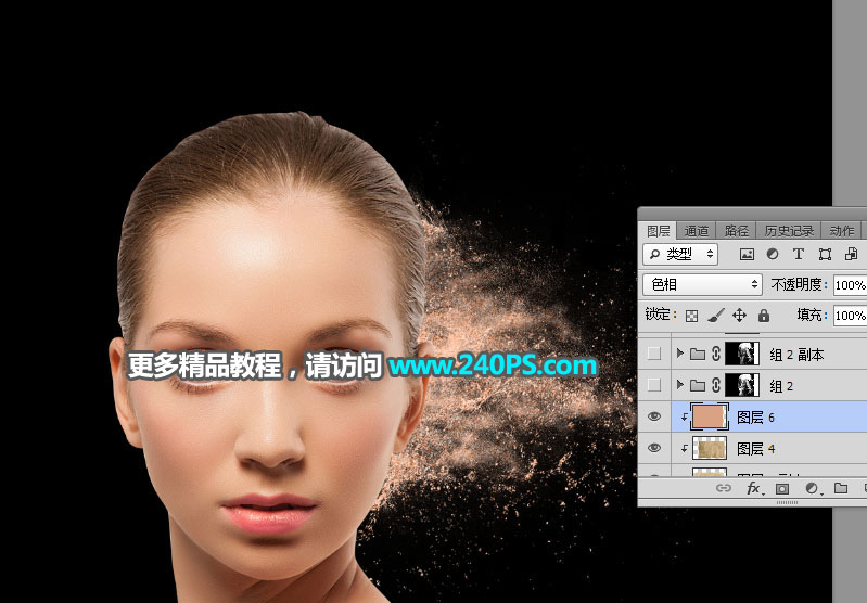 PhotoshopٰƬӴɢЧ