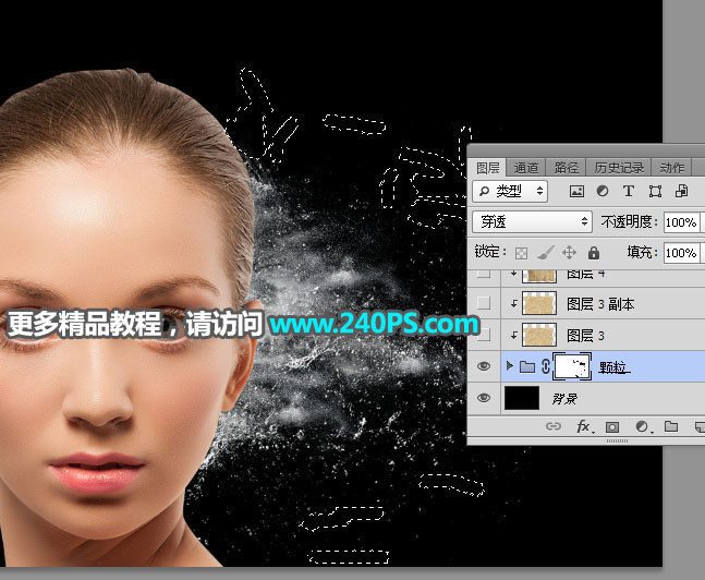 PhotoshopٰƬӴɢЧ