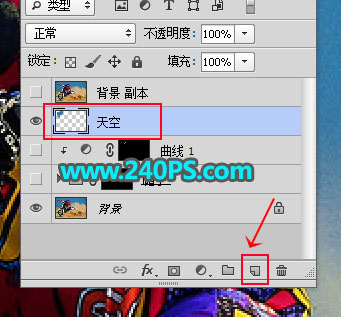 Photoshop使用图章工具去掉图中的水印
