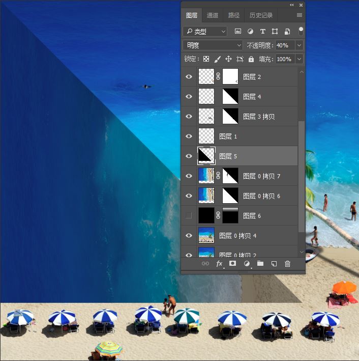 Photoshop创意合成异次元效果海滩作品