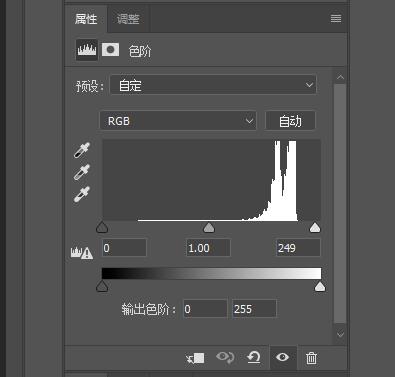 PhotoshopٰƬתΪͿѻ罦Ч