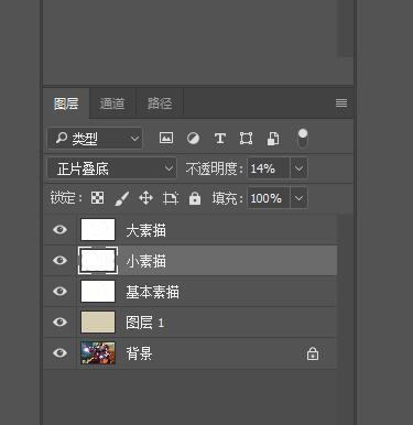 PhotoshopٰƬתΪͿѻ罦Ч