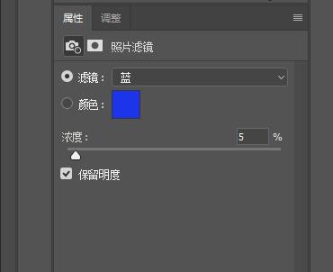 PhotoshopٰƬתΪͿѻ罦Ч