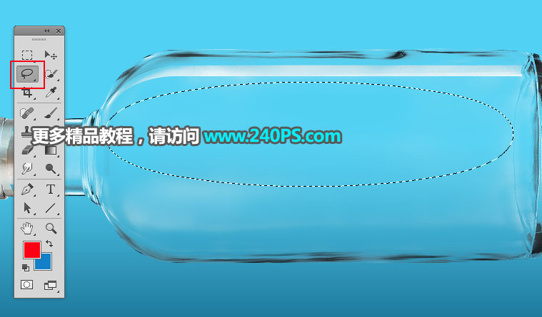 Photoshop创意合成漂流瓶中的大自然美景