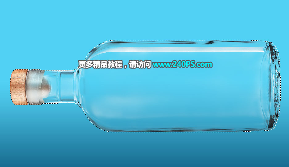 Photoshop创意合成漂流瓶中的大自然美景