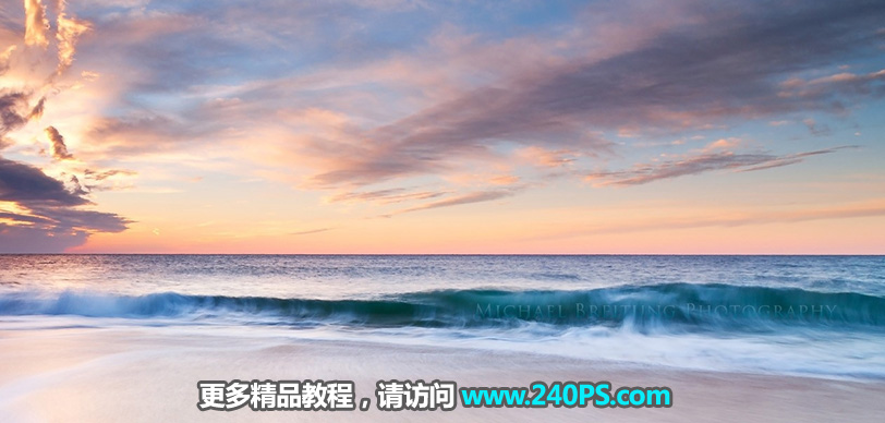 Photoshop创意合成漂流瓶中的大自然美景
