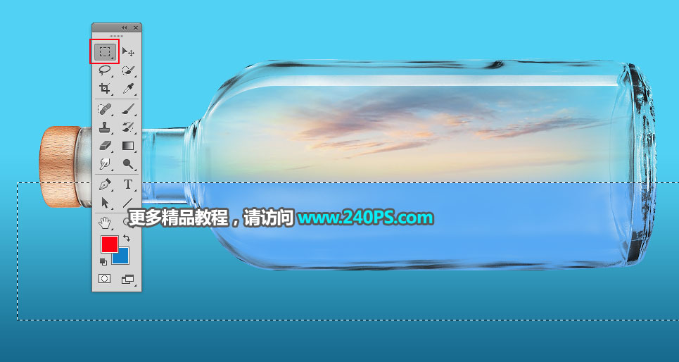 Photoshop创意合成漂流瓶中的大自然美景