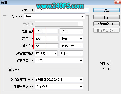 PhotoshopϳƯƿеĴȻ