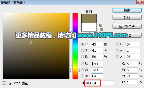 PhotoshopϳɻƬΨعЧ