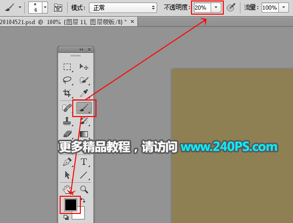PhotoshopϳɻƬΨعЧ