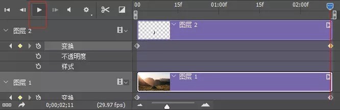 Photoshop把静态照片做成GIF放大动画效果