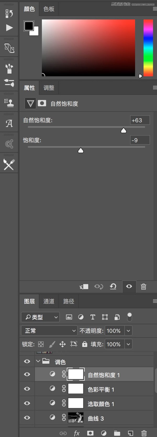 Photoshopŷ⾰ɴƬ