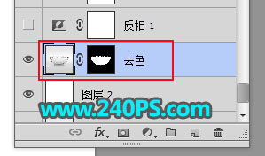 Photoshop巧用通道抠出透明玻璃碗