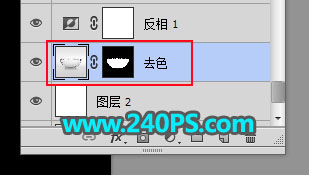 Photoshop巧用通道抠出透明玻璃碗