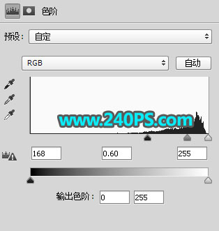Photoshop巧用通道抠出透明玻璃碗