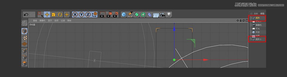 C4D快速绘制立体手机建模教程