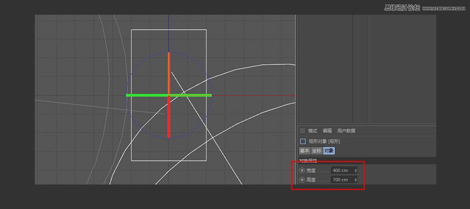C4D快速绘制立体手机建模教程