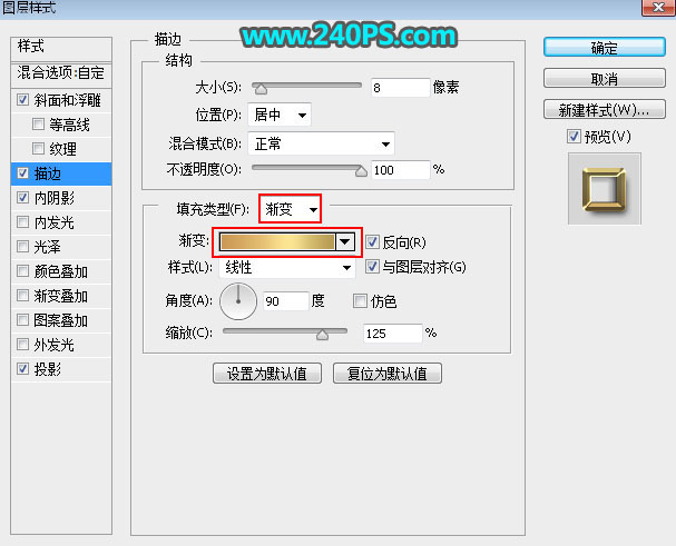 Photoshopʸеķͼ