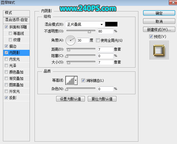 Photoshopʸеķͼ