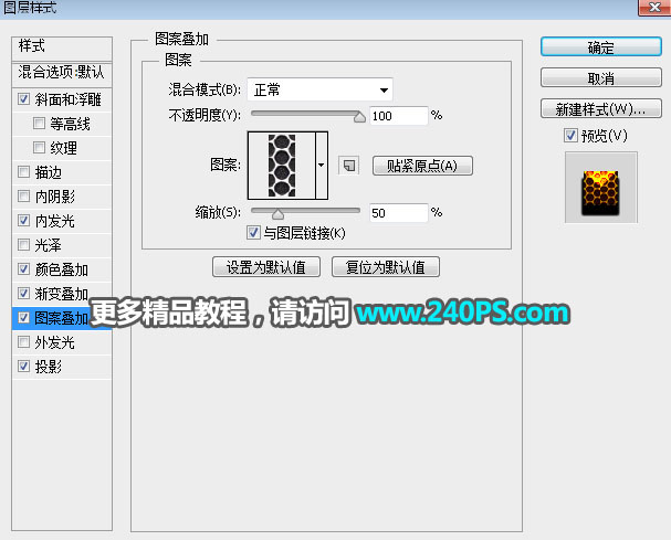 Photoshopʸеķͼ