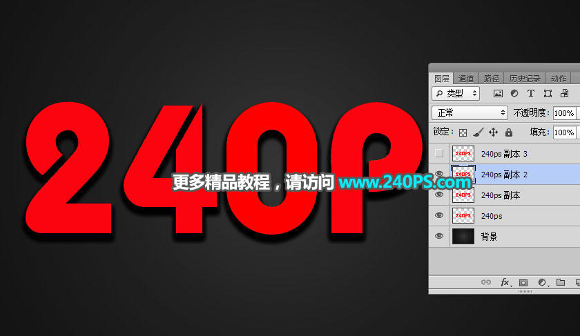 Photoshopʸеķͼ