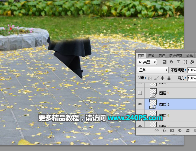 Photoshopٵȥ羰Ƭе