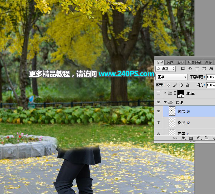 Photoshop快速的去掉风景照片中的人物