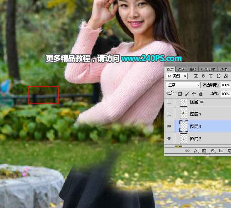 Photoshop快速的去掉风景照片中的人物