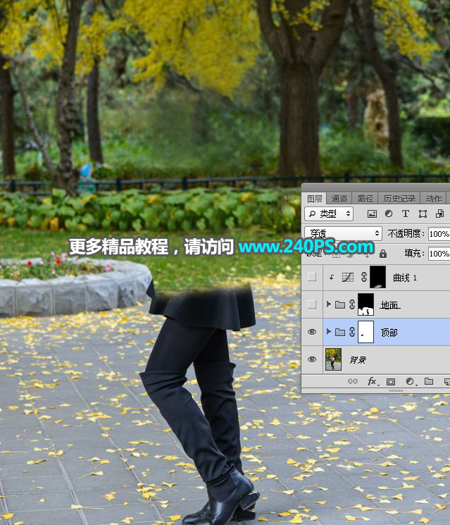 Photoshop快速的去掉风景照片中的人物