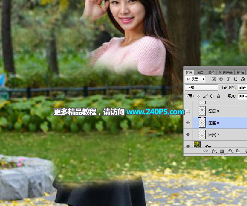 Photoshop快速的去掉风景照片中的人物