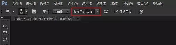 Photoshopϸھ޹