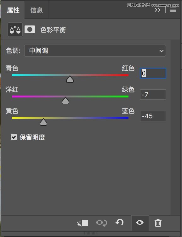 Photoshop调出人像照片复古胶片艺术效果