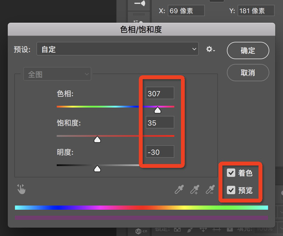Photoshop޺Ч