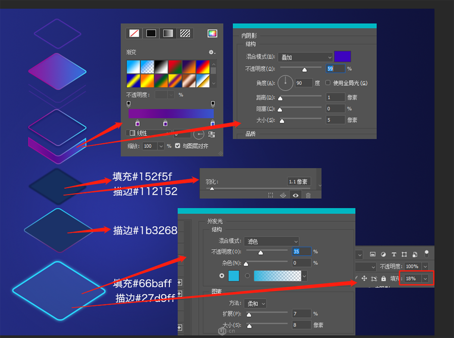 PhotoshopƿƼʮҳ廭