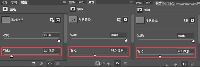PhotoshopƲʸеˮͼ