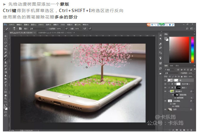 Photoshopϳֻϵ΢࿨ͨŮ