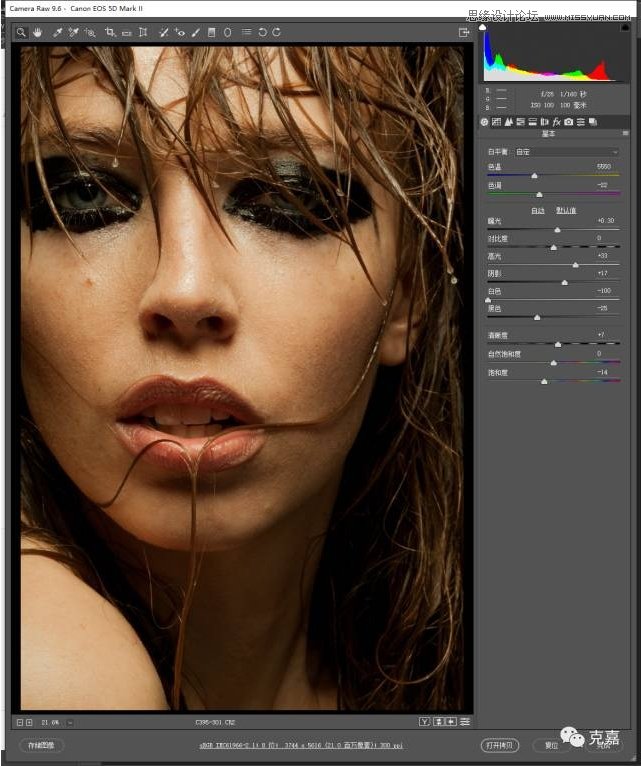 PhotoshopŷʱдƬЧ